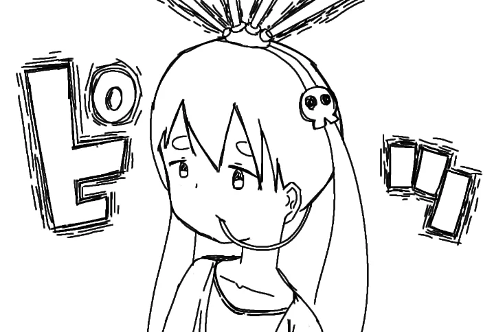 おんたん